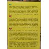 Repellente ultrasuoni  per ratti
